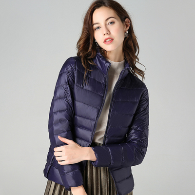 Ariane - Microlight Down Jacket for Women