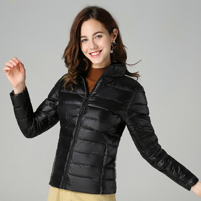 Ariane - Microlight Down Jacket for Women